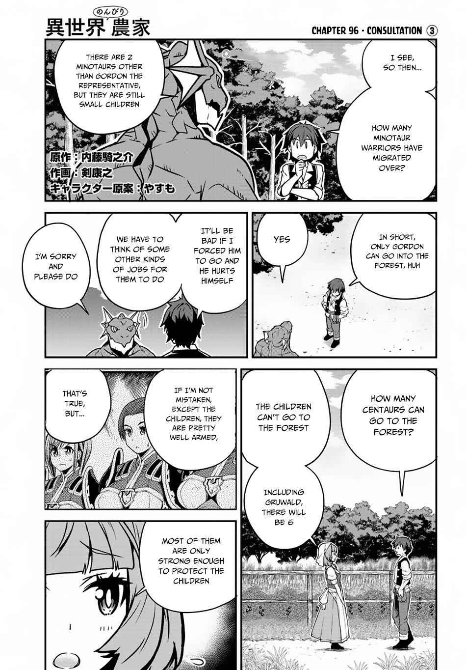 Isekai Nonbiri Nouka Chapter 96 2